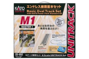 20-852 Kato Unitrack BM1 Basic Oval Track Set wController