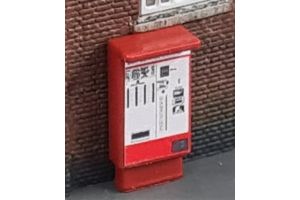GMKD91 Kestrel Modern Train Ticket Machines 2pcs (Pre-Built)