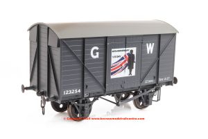 7F-066-011 Dapol GW Standard VE Day 80th Anniversary Army