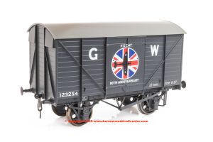 7F-066-012 Dapol GW Standard VE Day 80th Anniversary Air Force