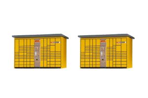 272921 Faller DHL Parcel Collection Lockers - Pack of 2